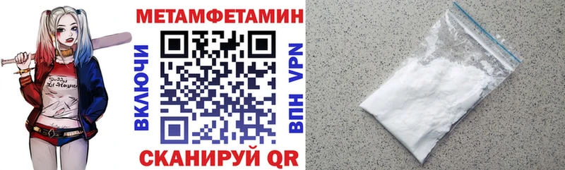 где продают наркотики  Буй  АМФ 97% 