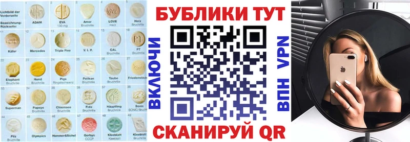 KRAKEN tor  сайты даркнета телеграм  Ecstasy 99%  Буй 