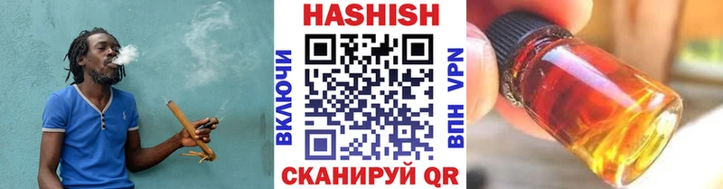 блэк спрут ТОР  Буй  ГАШ Premium 