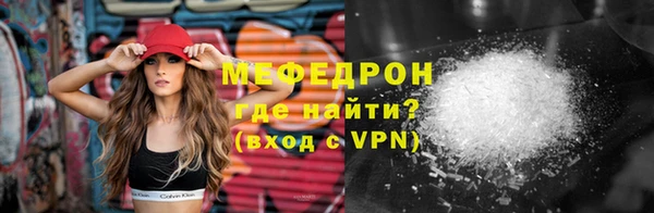 марихуана Балахна