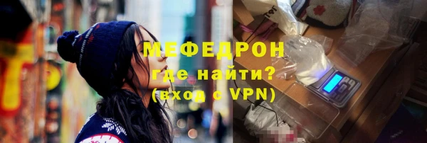 a pvp Балабаново