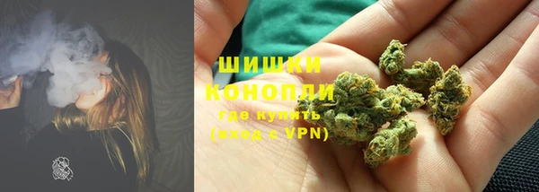 spice Переславль-Залесский
