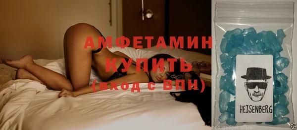 амф Арсеньев
