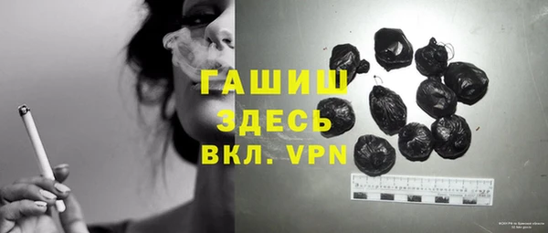 spice Переславль-Залесский
