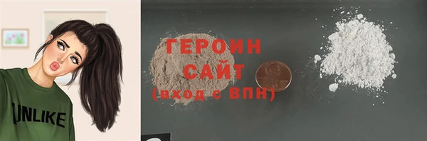амф Арсеньев