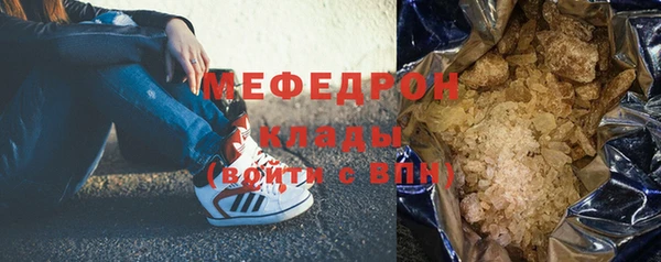 амф Арсеньев