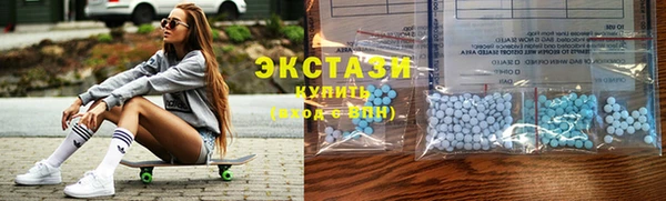 амф Арсеньев