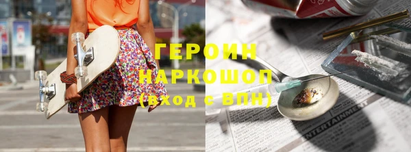 амф Арсеньев