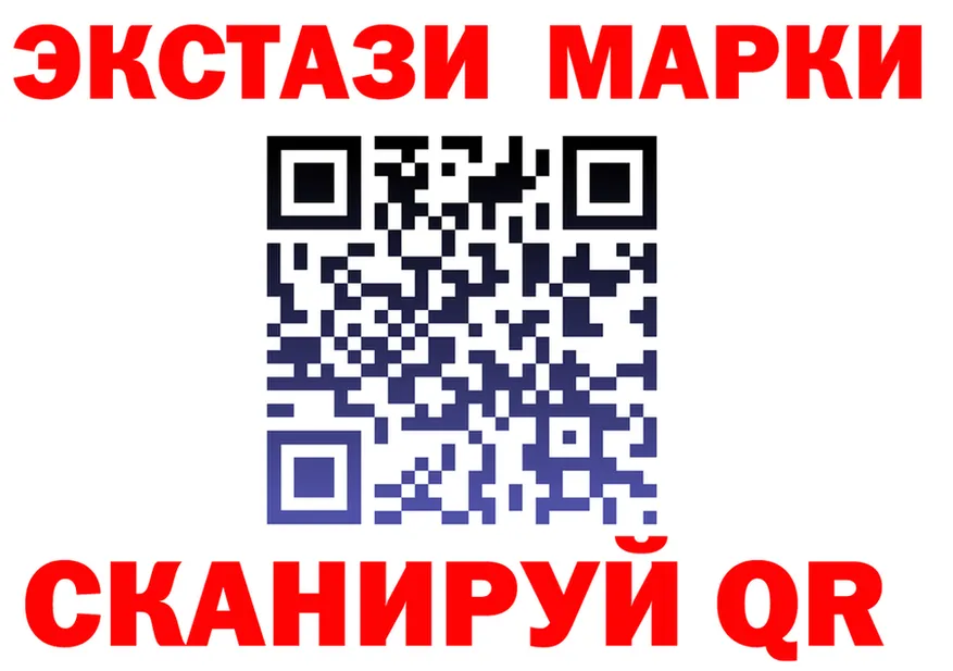 APVP Соль вход это OMG Буй