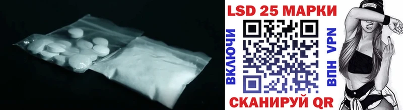Лсд 25 экстази ecstasy  наркошоп  Буй 