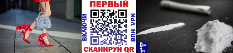 МЕТАМФЕТАМИН мет  Буй 
